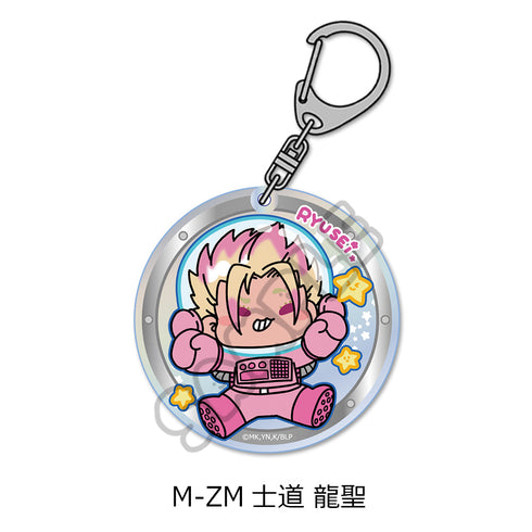『ブルーロック』第7弾 アクリルキーホルダー M-ZM 士道龍聖